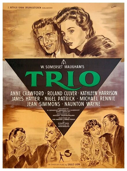 Постер Трио 1950