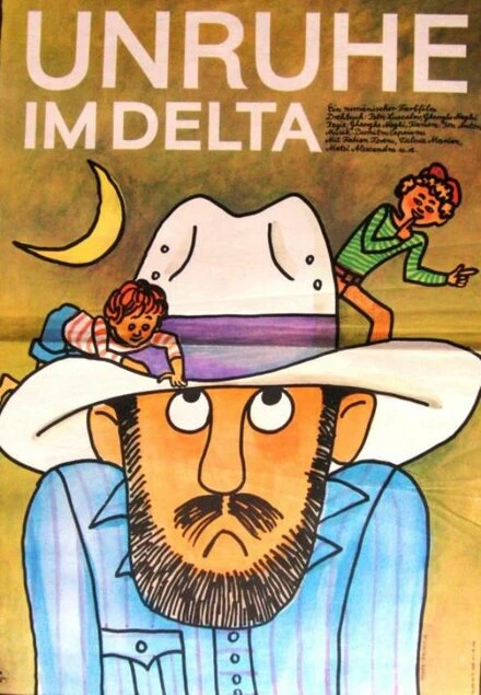 Постер Тревога в дельте 1976