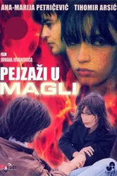 Пейзажи в тумане 1984 постер