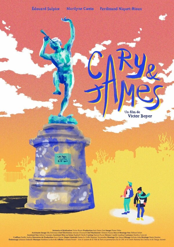 Постер фильма