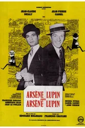 Арсен Люпен против Арсена Люпена 1962 постер