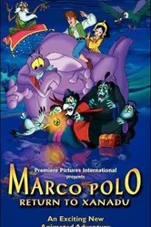 Марко Поло: Возвращение 2001 постер