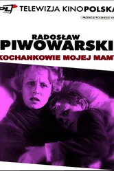 Любовники моей мамы 1985 постер