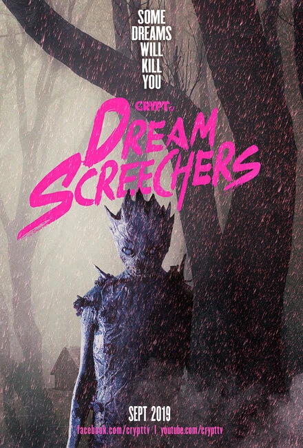 Постер Dream Screechers