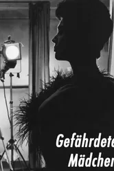 Уязвимые девушки 1958 постер