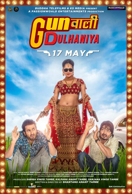 Постер Gunwali Dulhaniya