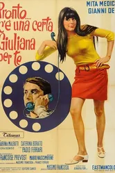 Алло… Тебя спрашивает какая-то Джулиана 1967 постер
