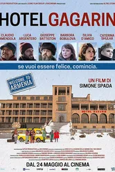 Отель «Гагарин» 2018 постер