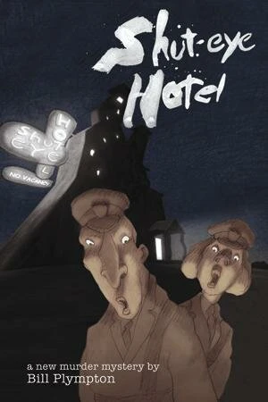 Постер Отель «Жмурки» 2007