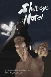 Отель «Жмурки» 2007 постер