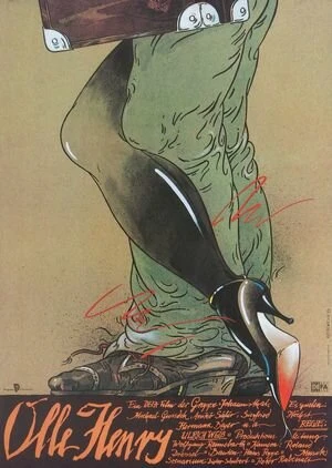 Постер Старина Генри 1983