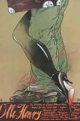 Старина Генри 1983 постер