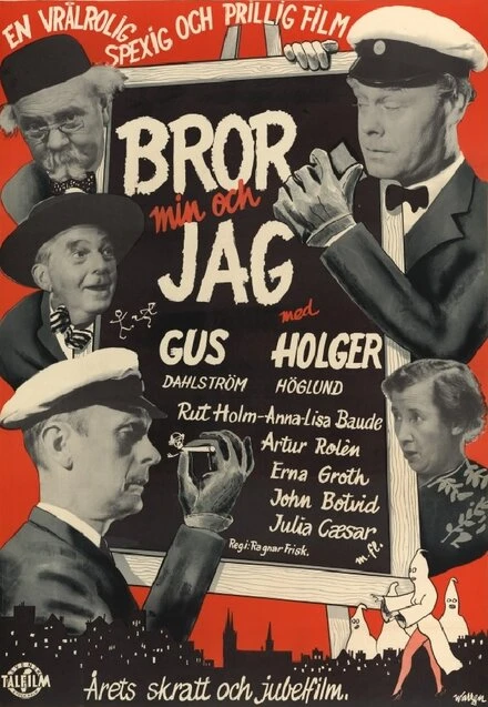 Постер Bror min och jag