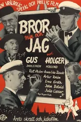 Bror min och jag постер