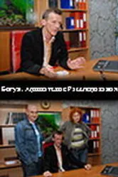 Богун. Адвокатские расследования 2008 постер