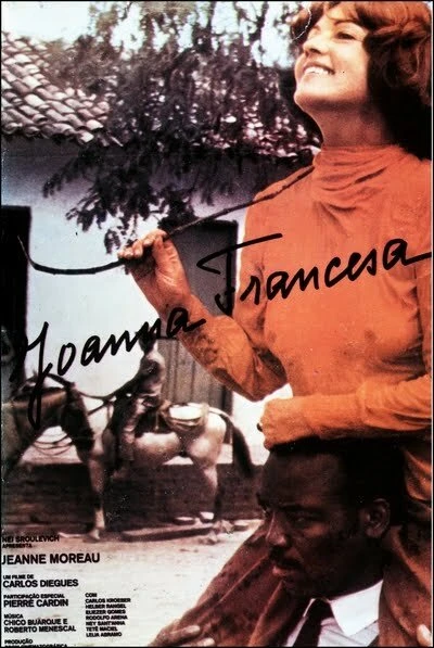 Постер Жоанна Француженка 1973