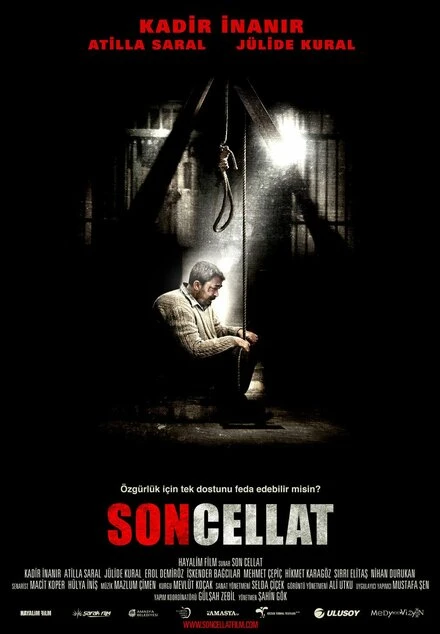 Постер Son cellat