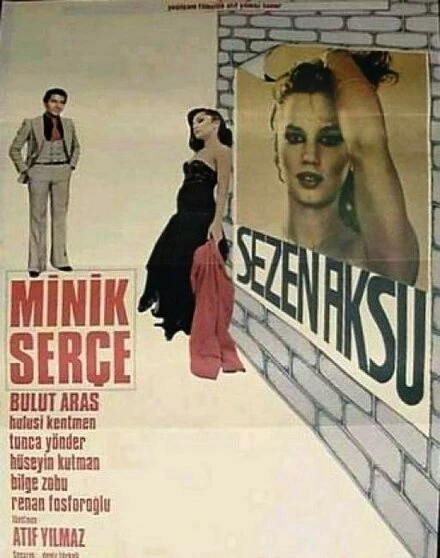 Постер Прощальная песня любви 1978