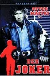 Джокер 1987 постер