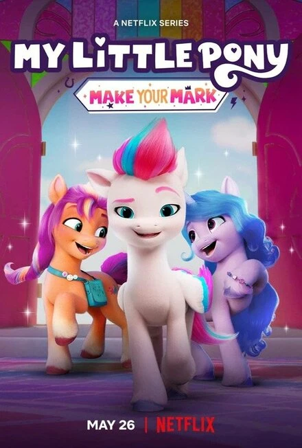Постер My Little Pony: Зажги свою искорку 2022