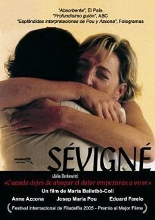 Постер Севинье 2004