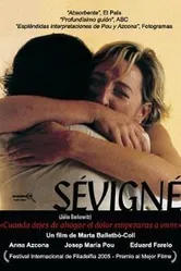 Севинье 2004 постер