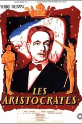 Аристократы 1955 постер
