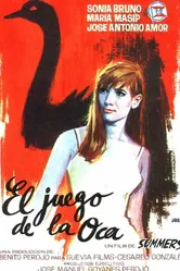 Змеи и лестницы 1965 постер