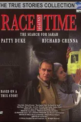 Race Against Time: The Search for Sarah постер