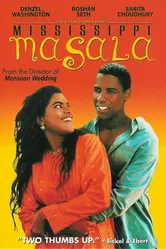 Миссисипская масала 1991 постер