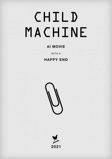 Постер Child Machine