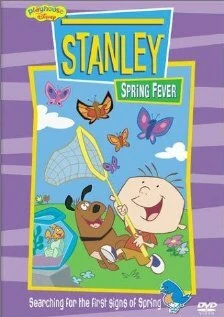Постер Stanley 2001