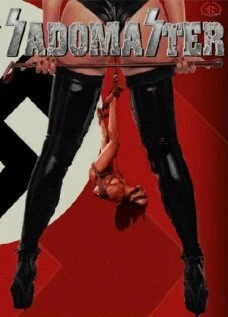 Постер Садомастер 2005