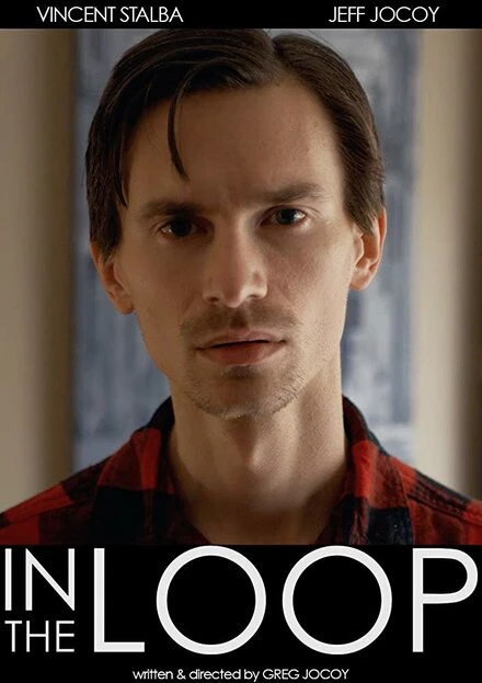 Постер In the Loop 2018