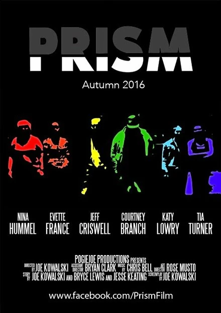 Постер Prism 2016