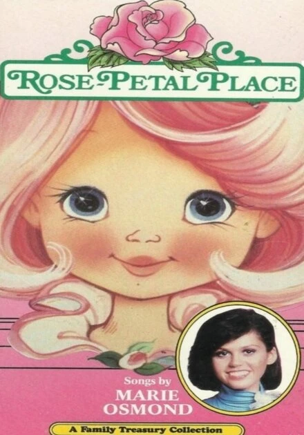Постер Rose Petal Place