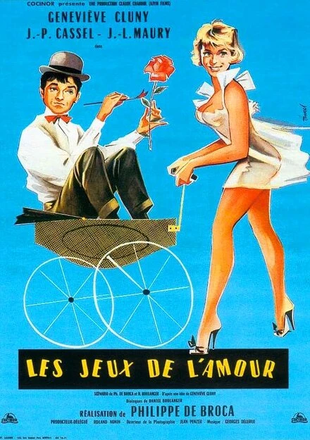 Постер Игры любви 1960