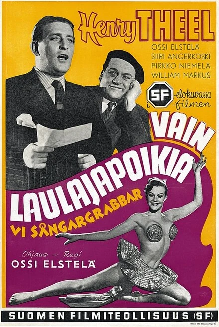 Постер Vain laulajapoikia