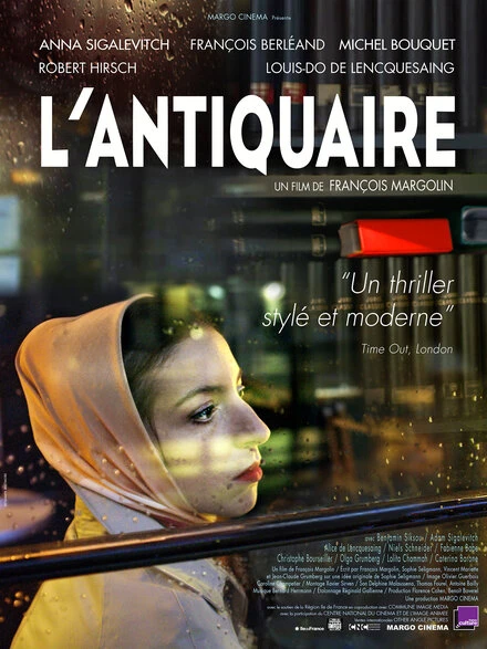 Постер L'antiquaire