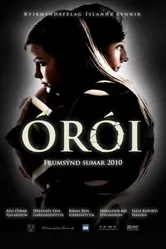 Мурашки 2010 постер