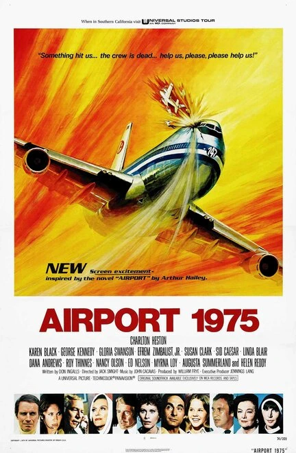Постер Аэропорт 1975 1974