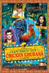 Кхурана и его фирменный рецепт 2012 постер