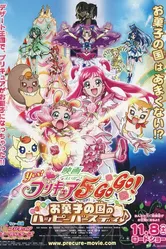 Iesu! Purikyua 5 gô gô! Okashi no kuni no happî bâsudei постер
