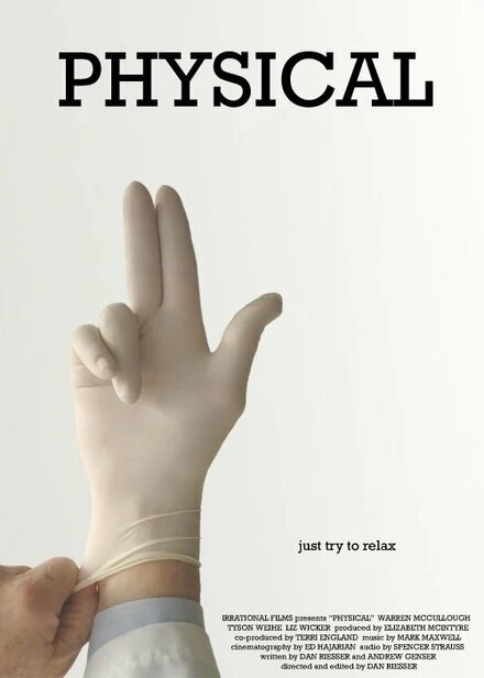 Постер Physical 2006