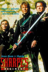Полк Шарпа 1996 постер