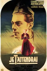 Дезертир 1939 постер