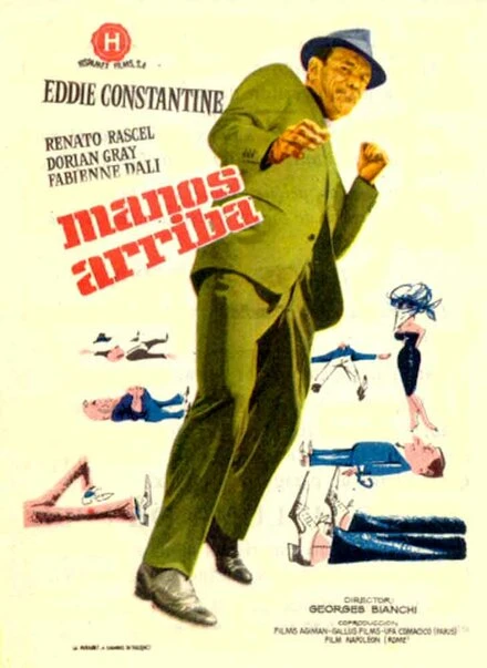 Постер Руки вверх 1961