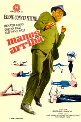 Руки вверх 1961 постер