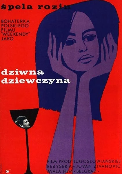 Постер Странная девушка 1962
