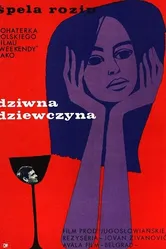 Странная девушка 1962 постер